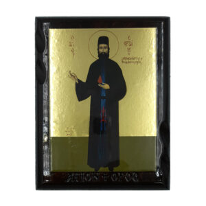 ΕΙΚΟΝΑ ΑΓΙΟΣ ΕΦΡΑΙΜ