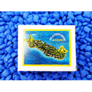 Афонский ладан с ароматом лилии, упаковка 55 грамм