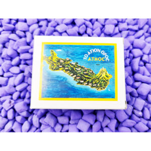 Афонский ладан с ароматом лаванды, упаковка 55 грамм