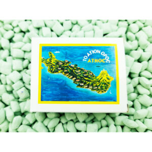 Афонский ладан с ароматом сосны, упаковка 55 грамм