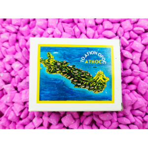 Афонский ладан с ароматом розы, упаковка 55 грамм