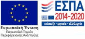 ΕΣΠΑ
